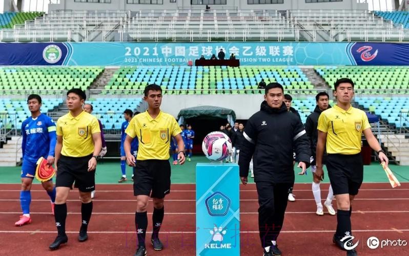 2021中国足球协会乙级联赛总结——亿齐精彩 播种未来