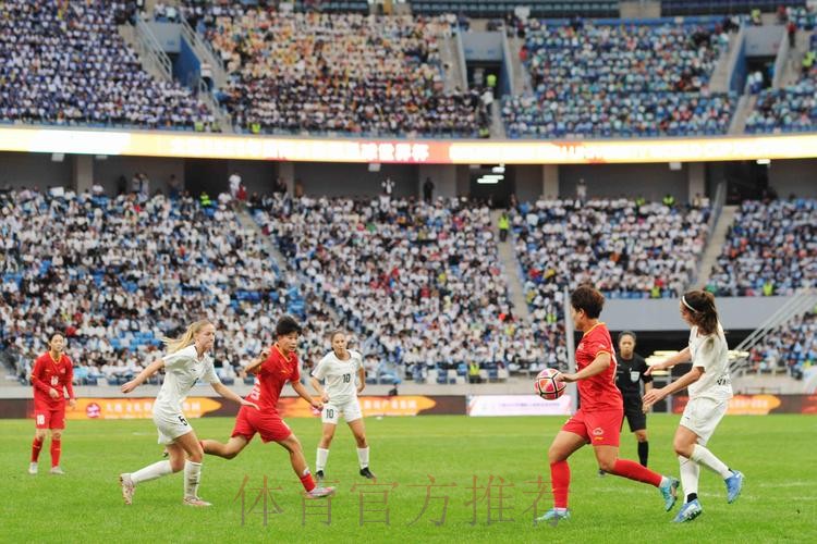 完善联赛体制 推动申办世界杯相关工作